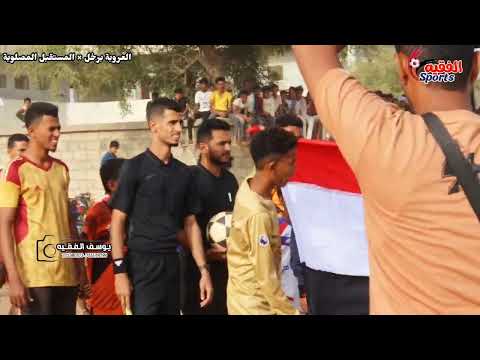 ملخص النهائي المثير:العروبة برخل × المستقبل المصلوبة- روعة وإبداع المعلق هشام أبكر وجنون الجماهير🔥⚽💪