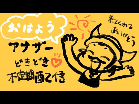 thumbnail_Fwe6oJRutQ8
