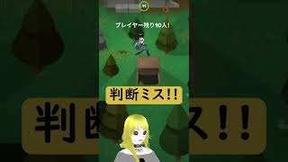 ツンっとひと突きで