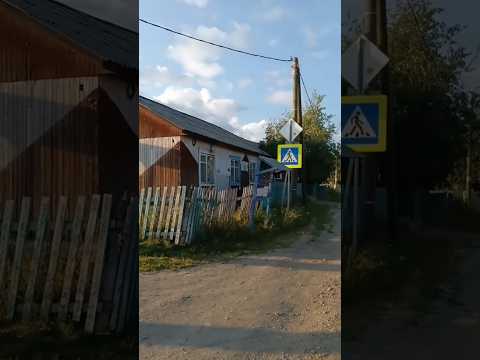 #Ностальгия 💞#Деревня #Твоедетство🙂