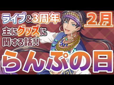 thumbnail_FwoAJSptFOM