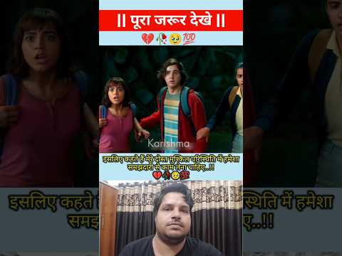 Duniya ki sab se pyari awaaz 🥰 #azan #islamicvideos #islamicstutus #shortsfeed #quran #shorts #azma