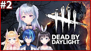 【DBD】2回目のデッド バイ デイライト！【シンノ / 神水流湊音 / 潤主アシュリ / 雪兎ゆめみ / Vtuber 】