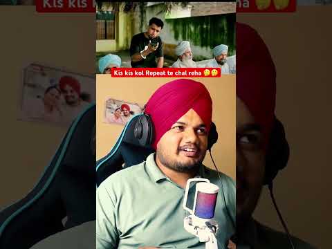 ਆਹ ਗਾਣਾ ਕਿਸ ਕਿਸ ਕੋਲ Repeat ਤੇ ਚੱਲ ਰਿਹਾ Phone kyu ni chukan dya 🤣😜👌 #justiceforsidhumoosewala