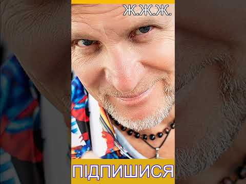 Олег Скрипка про співпрацю з Noize MC – разом співали хіт «Танці». Ж.Ж.Ж. Media