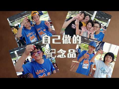 509 的故事 - YouTube