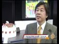عيد ميلاد انسان الى