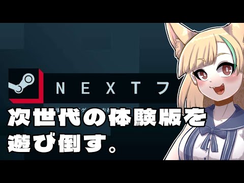 thumbnail_FwyycNfvEsI