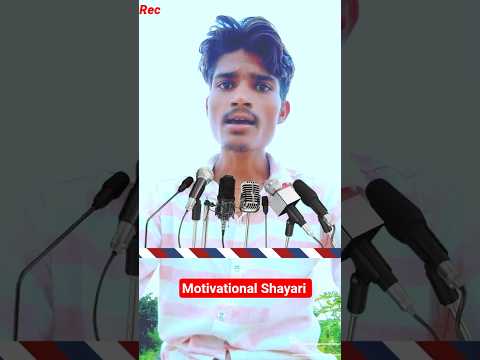 #motivation #emotional #shayari #shorts