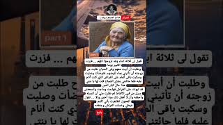 ستوريات​ انستا حالات وتس اب  اقوال توماس شيلبي قصص واقعيه حقائق ومعلومات #shorts​ #ستوريات​_ادولف