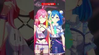 きっと大丈夫！ #linkx #vtuber #励まし