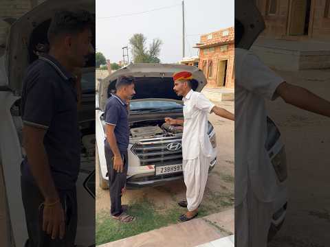 काकु नया इंजन लेकर आए😂😂 #comedy #comedymove #comedyfilms #like #funny #youtubeshorts #follow #fun