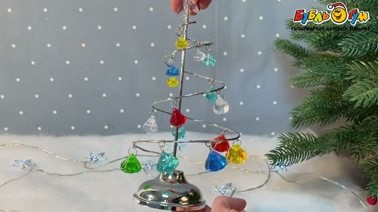 Новогодний декор Елка с хрусталиками 16см - видео