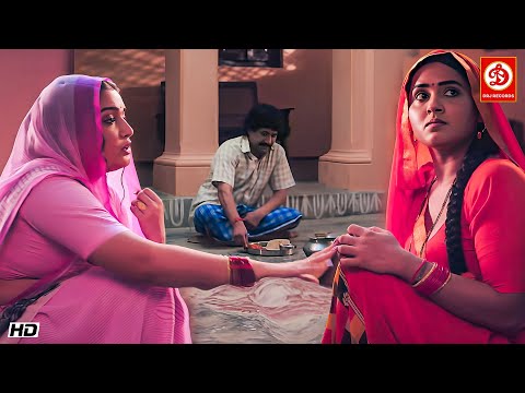दोनों बीवियों ने मिलाकर दिनेशलाल के खिलाफ चली चाल | Mere Husband Ki Shadi | #bhojpuri Comedy Seen