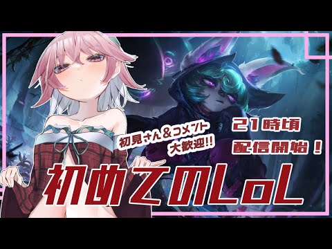 thumbnail_Fx8Mq1Y97JU