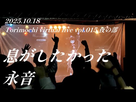 thumbnail_FxAygpILW0w