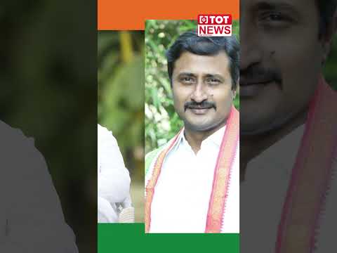 కాంగ్రెస్ అభ్యర్థుల తొలి జాబితా విడుదల  | List 2 | TOT News Telugu| TOT News Telugu