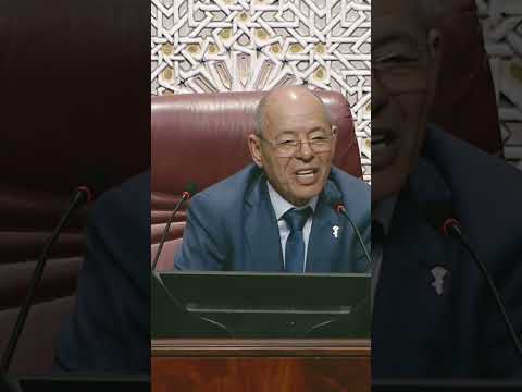 سوق هذا ماشي برلمان 😂😱#maroc #البرلمان_المغربي_اليوم