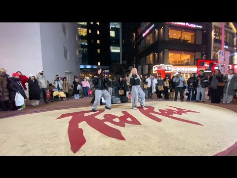 250124 Yu Kagawa 카가와 유 (N.name) Busking Live