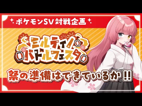 thumbnail_FxGZeprf_IE