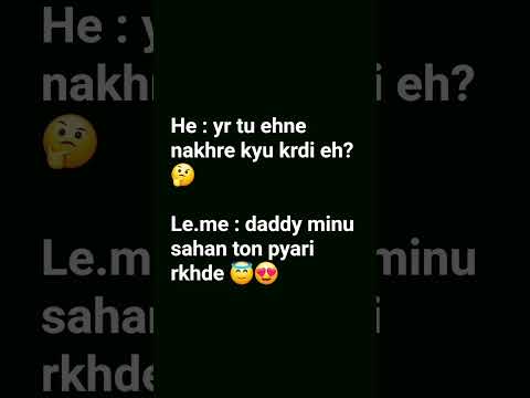 #ese# li# ta# jiddi# ja# subah# hogya #