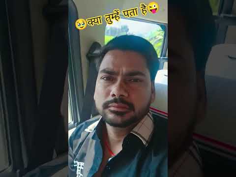 Aman Raja 💯💓🌹#kya #tumhe #ptta #hai #shorts #ytshorts 💘💥#viralvideo #_______full_support 💓🙏