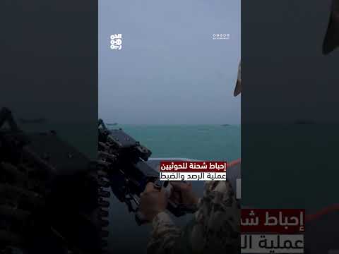 قناة الجمهورية