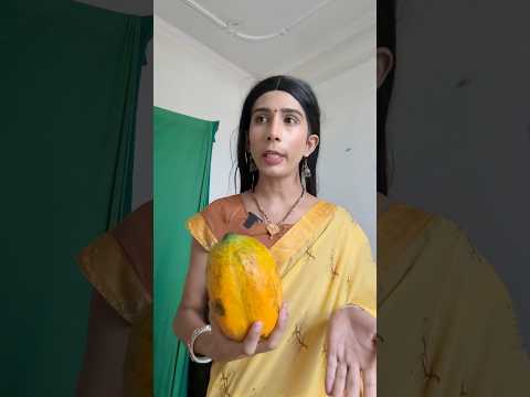 Papita shake mei paani 🤔😂 #shortvideo #funny #funwithprasad FUNwithPRASAD fun with prasad