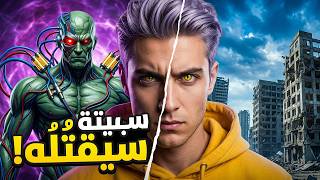 Niwatori Fighter 10 FHD  - أنمي الديك المقاتل الحلقة  10  [Full Anime]