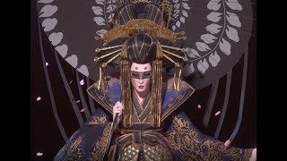 Geisha close up Turntable