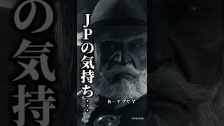 【スト6】女性陣を惚れさせるプレーを出す斜落せつな