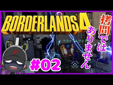 thumbnail_Fxk_rRU2doM