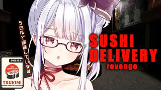【SUSHI DELIVERY】☆1つけられちゃう！？いそげ！『TSUKIMIさんは商品を受け取って向かっています』🐰【丸餅つきみ/Re:A