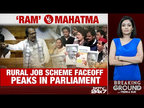 Parliament Winter Session |Congress Takes Fight to Streets Over 'G Ram G Bill', National Herald Case