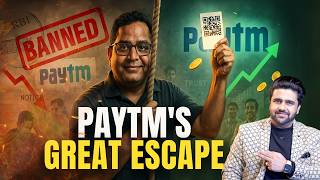 The Ban That Accidentally Saved Paytm | Business Case Study | Sahil Khanna