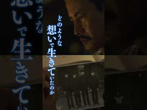 史実に基づく物語―  映画『雪風 YUKIKAZE』 ◤ 大 ヒ ッ ト 上 映 中 ◢
