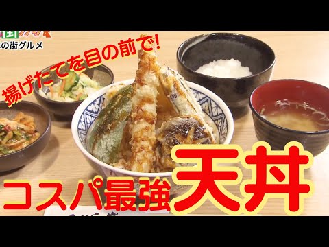 札幌・西岡エリアグルメ｜オーダーメイドが嬉しい♪世界に一つだけの似顔絵ケーキ＆研究の末にたどり着いた一杯を食べに連日満席の中華そば！