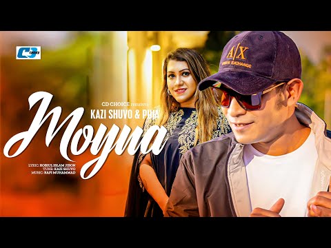Moyna | ময়না | Kazi Shuvo | Puja | Sabina Mim | Noyon Sunny | Music Video | Bangla Song 2025