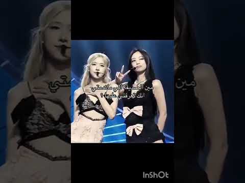 كلهم 😭🌷#kpop