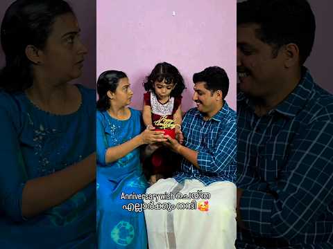 പെട്ടന്നാവട്ടെ😁നന്ദി പറഞ്ഞിട്ട് വേണം എനിക്ക് കേക്ക് തിന്നാൻ പോകാൻ🤭🤭🤭#nidhi #expressionqueen #cute