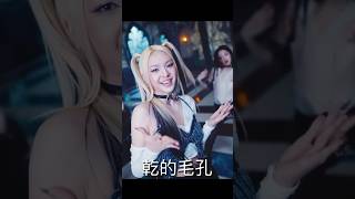 毛孔太乾要趕快…#babymonster #sheesh #空耳#babymonster #yg #blackpink #kpop #baemon #ygngg #ygentertainment
