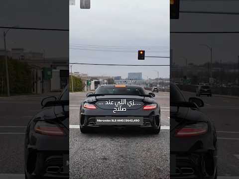من فيراري إلى مازيراتي ومرسيدس.. أسطول سيارات ليونيل ميسي بقيمة تصل إلى 40 مليون دولار