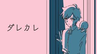 動画サムネイル