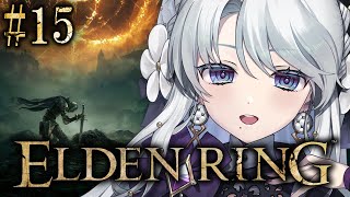 【 ELDEN RING 】エルデンリングプレイですわ！！マレニア戦！根性があればなんでもできる。【 琴宮いおり / #ミクスト】
