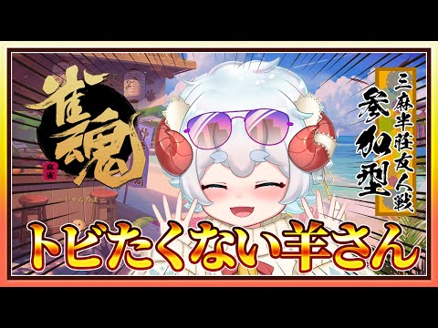 thumbnail_FyEqF0MN79Q