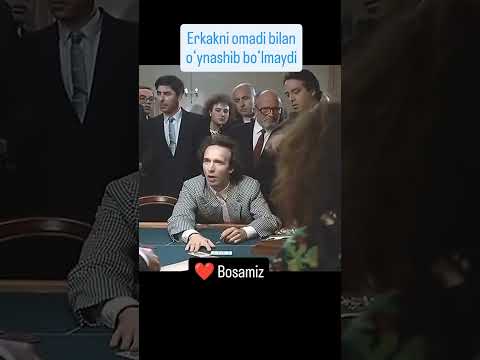 23 июля 2025 г.