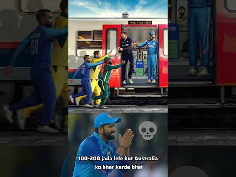 Afghanistan vs Australia: Rohit Sharma’s masterplan! 👀💀