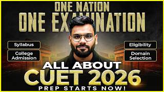 CUET EXAM 2026 🔥 | Syllabus, Cut Off, Eligibility, Exam Pattern, Domain Selection - Full Details ✅