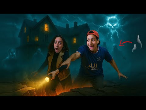 لما أخويا الصغير يتحداني أعيش👹(24 ساعة)في بيت مسكون😨ب الاشباح الشريره☠️|لأرض اتشقت واليوم قلب كابوس💔