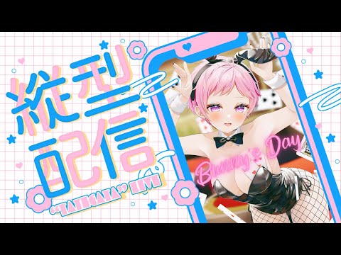 thumbnail_FyKG_jgDeWQ